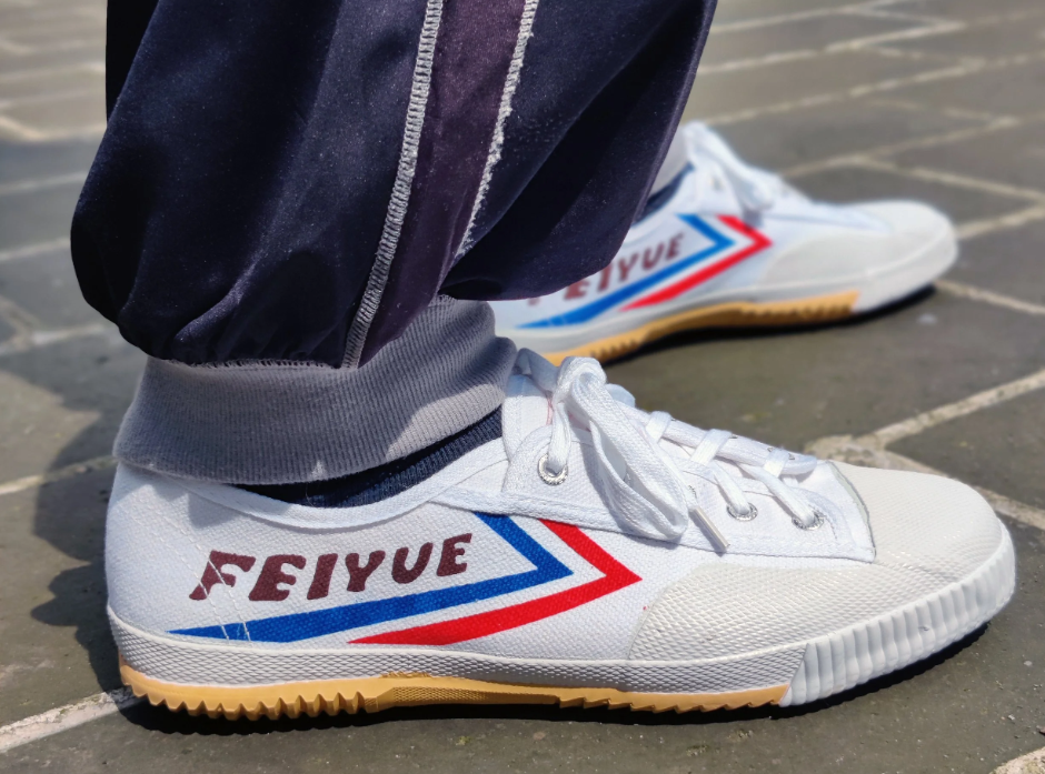 Feiyue (White)
